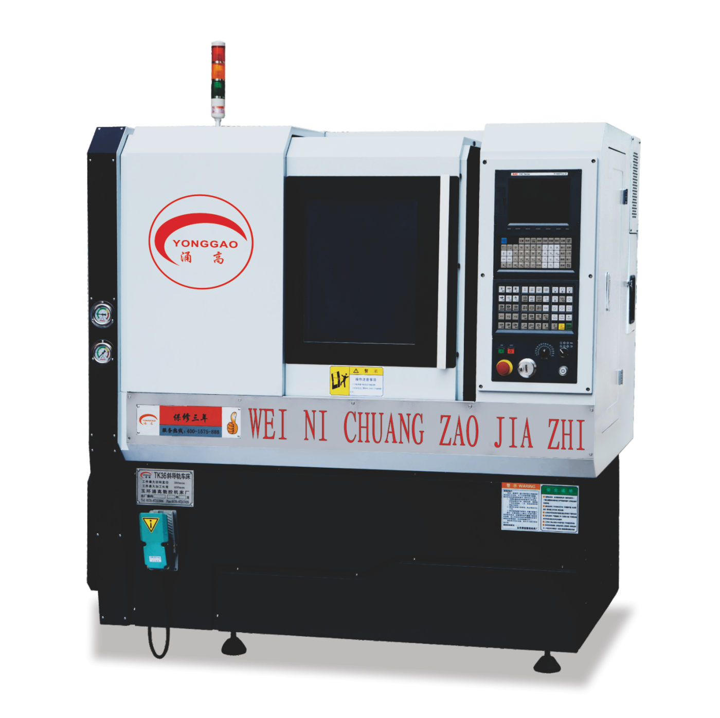 斜床身數(shù)控車床未來將會(huì)在更多領(lǐng)域有著更廣泛的應(yīng)用