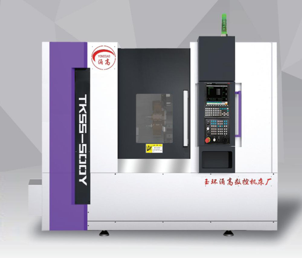 斜床身數控機床刀具系統(tǒng)的創(chuàng)新與優(yōu)化